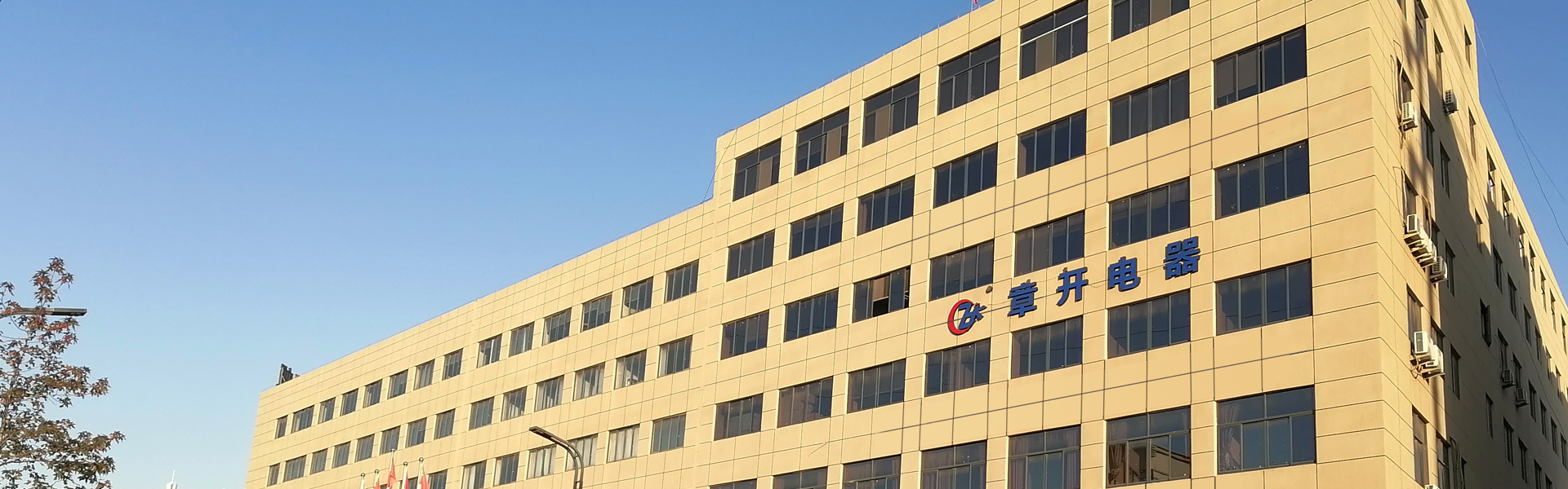 榮譽(yù)資質(zhì)