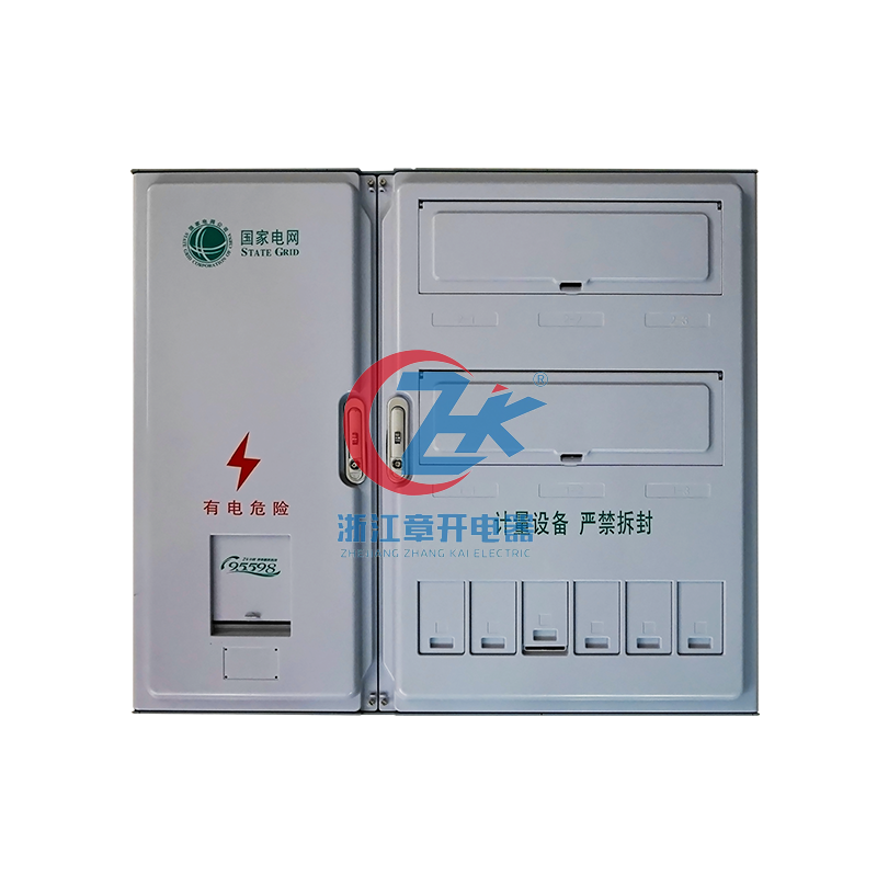 電能計(jì)量箱（PC-ABS、SMC、金屬）