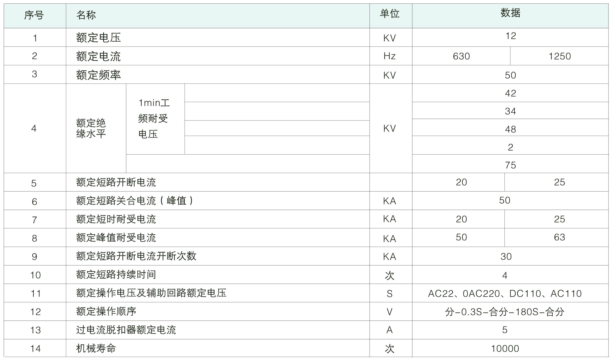 1706055925112163.jpeg 71-1.jpg